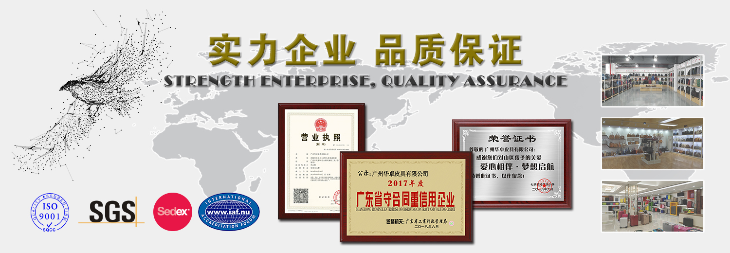 網(wǎng)站-綜合.jpg